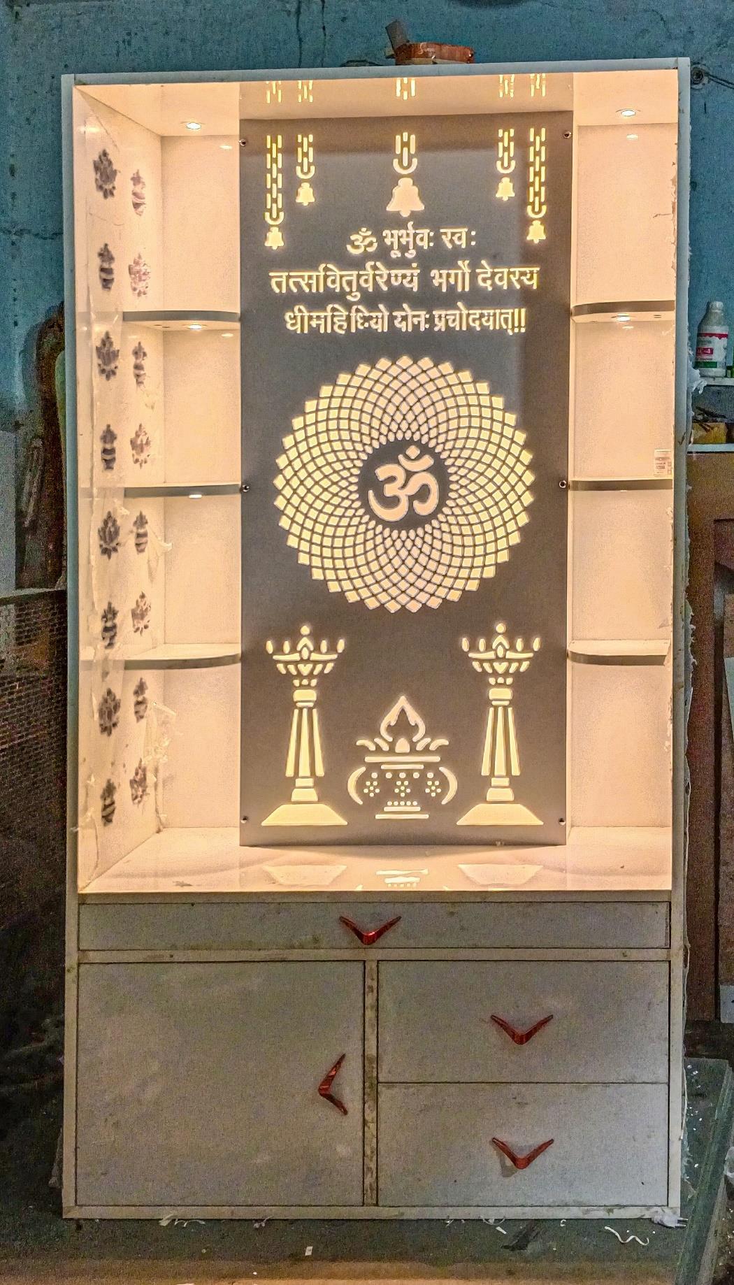 Design Image