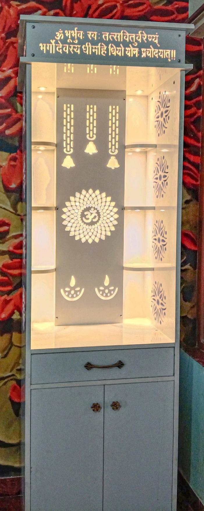Design Image