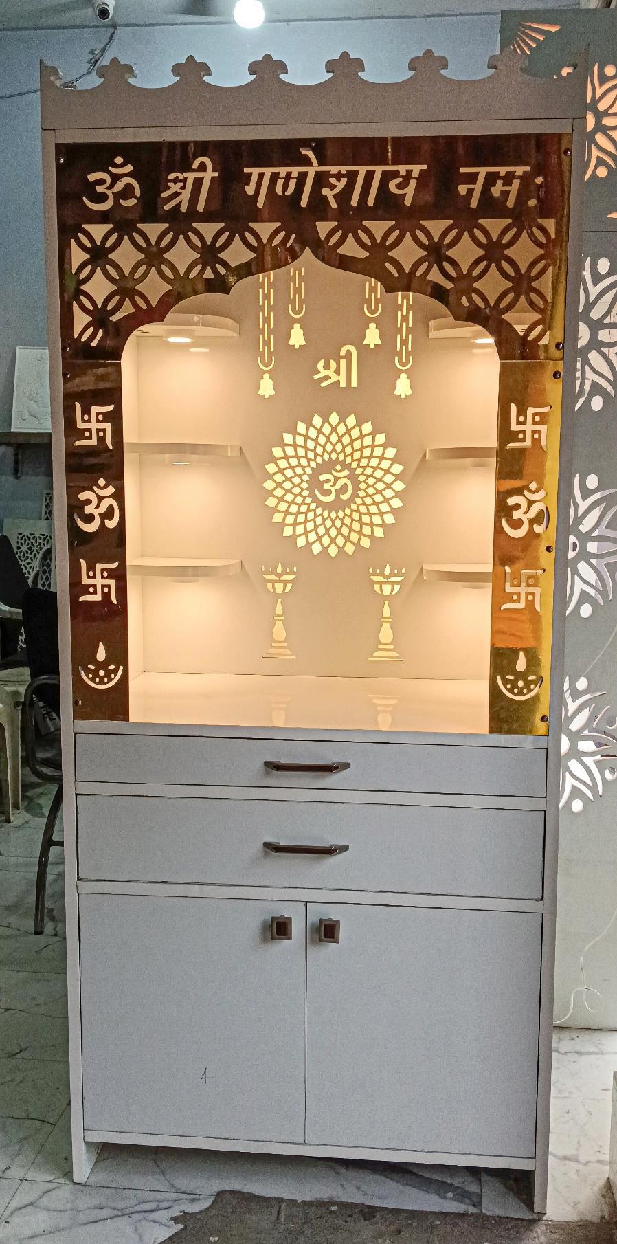 Design Image