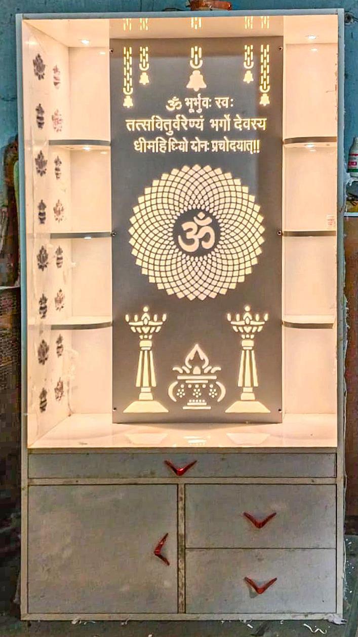 Design Image